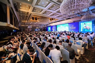 漢中頤高雙創(chuàng)園亮相第十六屆中國(guó)國(guó)際中小企業(yè)博覽會(huì)，賦能地方產(chǎn)業(yè)新未來(lái)