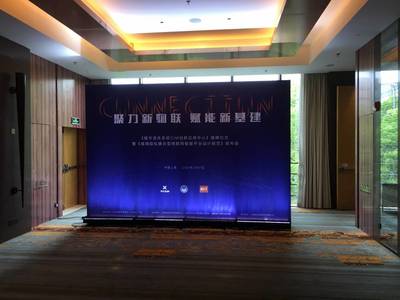 上海室內(nèi)噴繪背景板與桁架背景板搭建工廠 專(zhuān)業(yè)賦能會(huì)議展覽服務(wù)