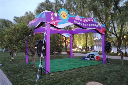 西安廣告產(chǎn)業(yè)一站式服務(wù) 設(shè)計(jì)、制作與代理及會(huì)議展覽服務(wù)詳解