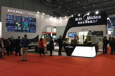 2020北京國(guó)際美博會(huì) 專業(yè)會(huì)議與展覽服務(wù)推薦