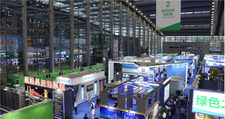科技創新賦能綠色減碳 高交會建筑科技創新展推動節能技術推廣服務