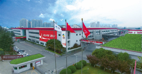 中糧可口可樂(lè)四川公司獲評(píng)國(guó)家級(jí)“綠色工廠” 持續(xù)助力生態(tài)文明建設(shè)